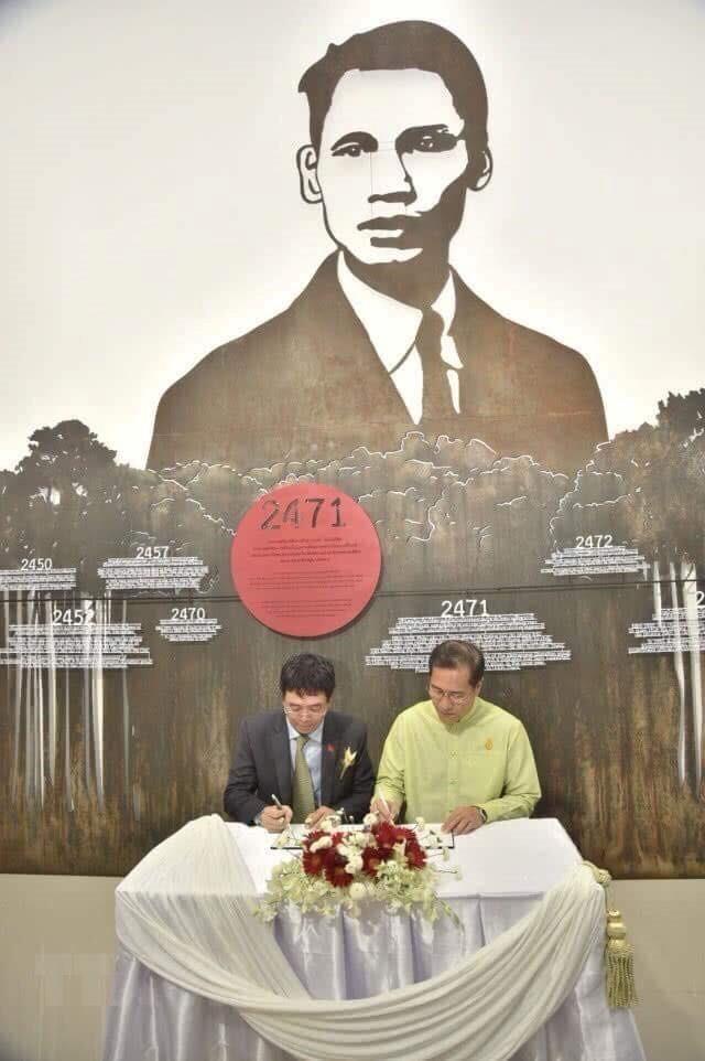 The inauguration ceremony of Ho Chi Minh Museum in Phichit province, the third of its kind in Thailand, September 1, 2018 (Photo: VNA)