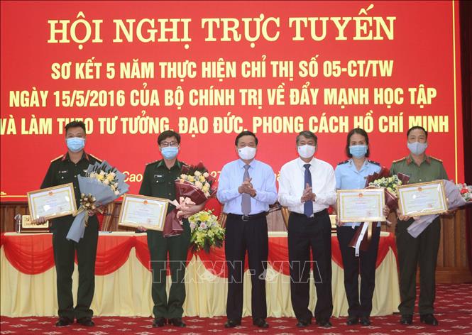 Hội nghị Bộ trưởng Ngoại giao ASEAN không chính thức: Bàn về tiến trình thực hiện Tầm nhìn Cộng đồng ASEAN năm 2025