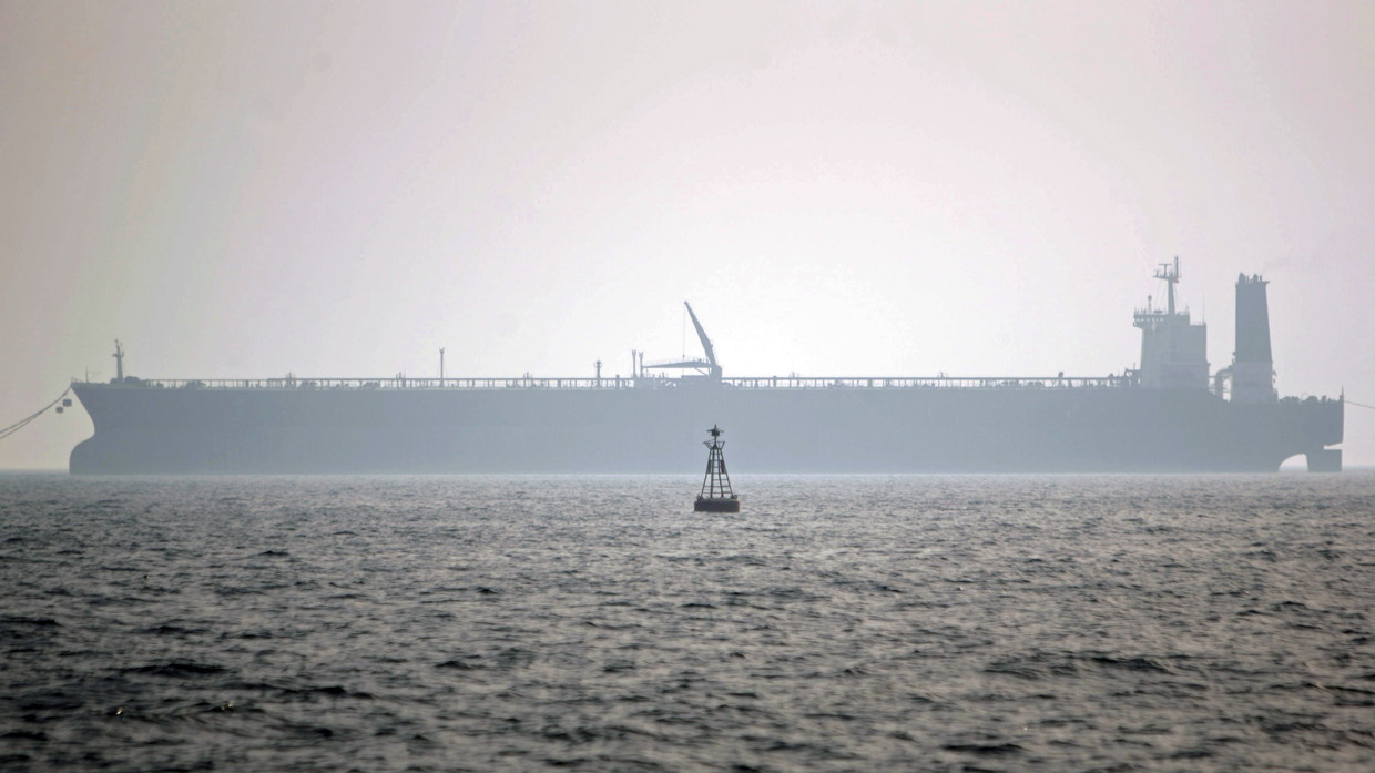 Tàu chở dầu biến mất bí ẩn gần vùng biển Iran