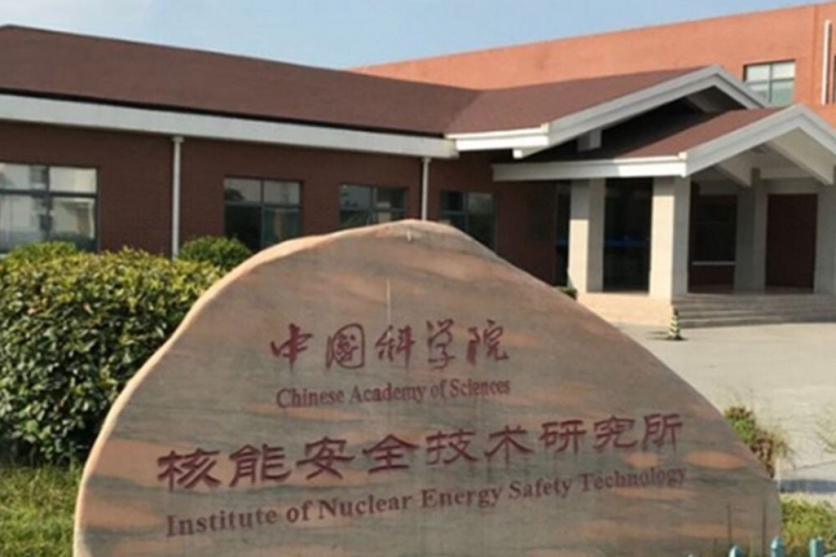 Trung Quốc điều tra vụ trên 90 nhà khoa học hạt nhân đồng loạt nghỉ việc