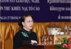 Mối quan hệ Quốc hội Việt-Lào: 'Hạt gạo cắn đôi, cọng rau bẻ nửa'