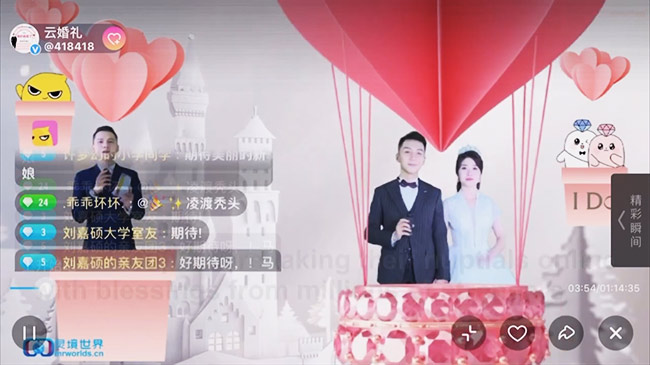 Đám cưới trực tuyến triệu khách mời thành xu hướng mới thời dịch