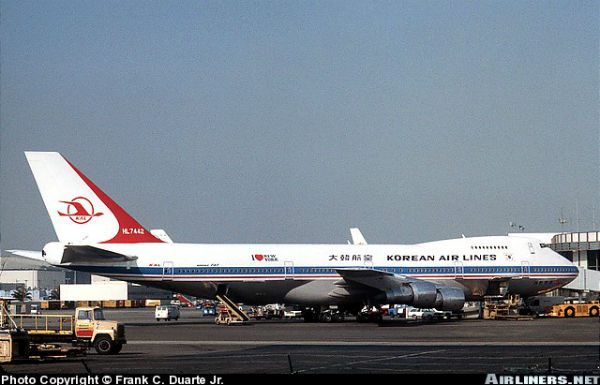 Liên Xô bắn rơi máy bay Hàn Quốc: vở kịch của Mỹ? - ảnh 2