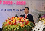 Provinces convene Party congresses for 2020-2025 tenure