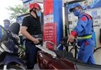 Trade Ministry to inspect major fuel suppliers