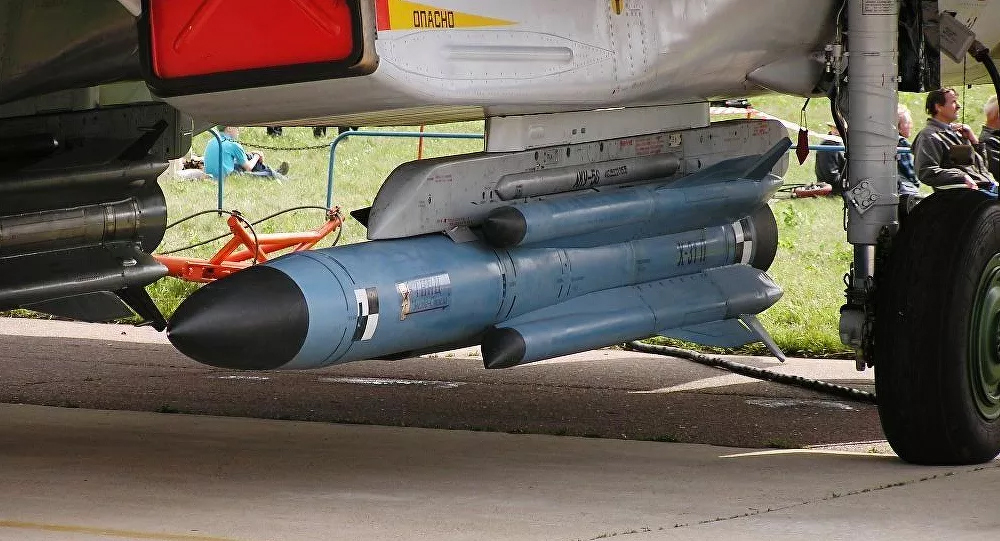 Tại sao tên lửa siêu âm Nga lại trở thành mục tiêu bay của Hải quân Mỹ?