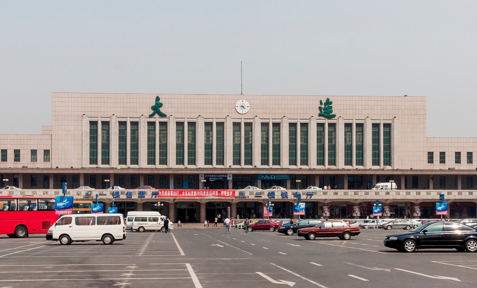 Adobe Flash bị khai tử làm mạng lưới đường sắt của cả một thành phố ở Trung Quốc phải dừng hoạt động - Ảnh 1.