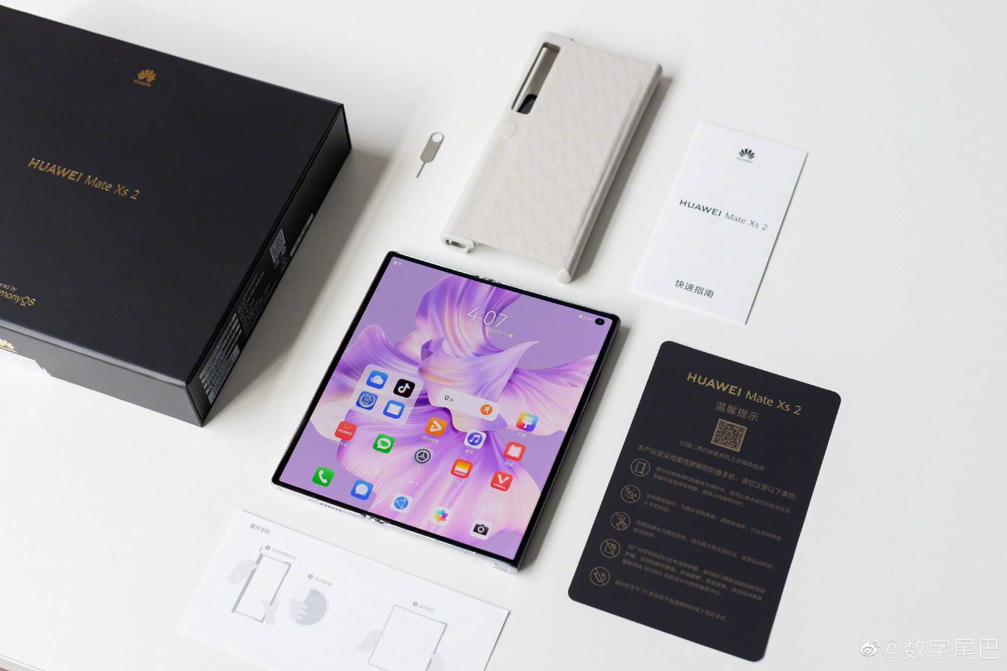 Ảnh thực tế Huawei Mate XS 2 với thiết kế mới, phần cứng lỗi thời, giá cao - Ảnh 2.