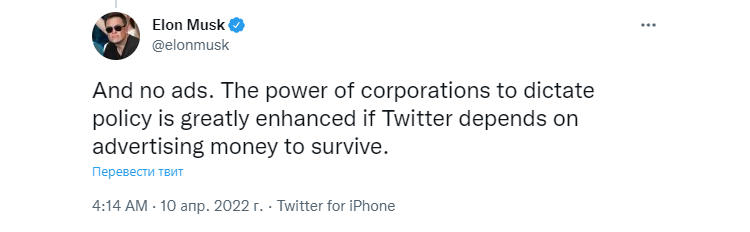 Lợi đâu chưa thấy nhưng Elon Musk đang đẩy hoạt động kinh doanh của Twitter đến bờ vực nguy hiểm - Ảnh 2.