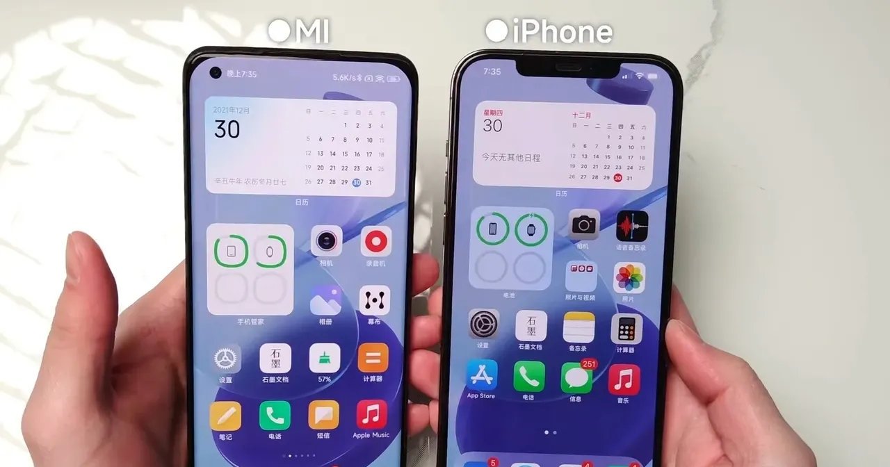 Cư dân mạng Trung Quốc tố Apple "nhái" Xiaomi, kêu gọi tẩy chay - Ảnh 15.