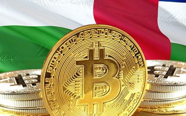 Nước kém phát triển thứ hai trên thế giới khởi động dự án tiền điện tử - Ảnh 1.