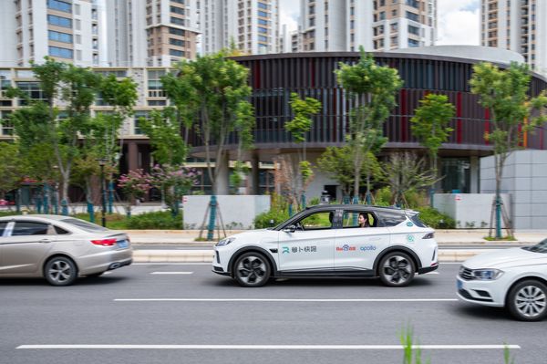 Baidu đặt chân vào 'lịch sử' ngành taxi Trung Quốc với việc đưa vào vận hành robot chở người - Ảnh 2.