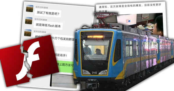 Adobe Flash bị khai tử làm mạng lưới đường sắt của cả một thành phố ở Trung Quốc phải dừng hoạt động