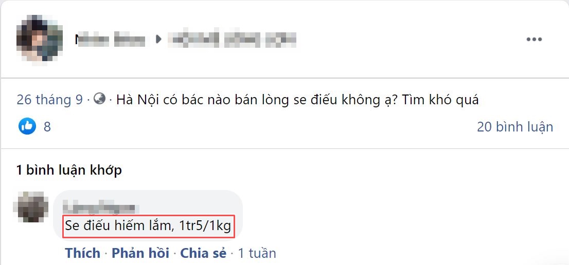 Một loại lòng ngon, liên tục