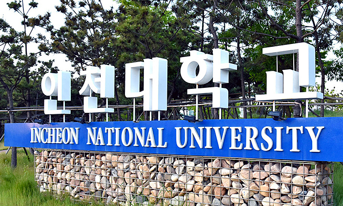 Nghe VietNamNet: Bộ Giáo dục và Đào tạo xác minh vụ 161 du học sinh 'mất tích'