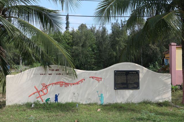 Quang Nam: Disrepair costs mural fishing village tourists