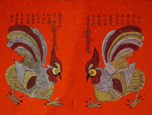 Kim Hoang folk painting sees a revival