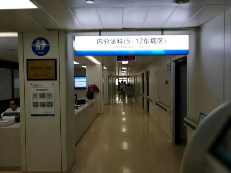 Thiếu niên 16 tuổi suýt chết vì uống trà sữa mỗi ngày - 1