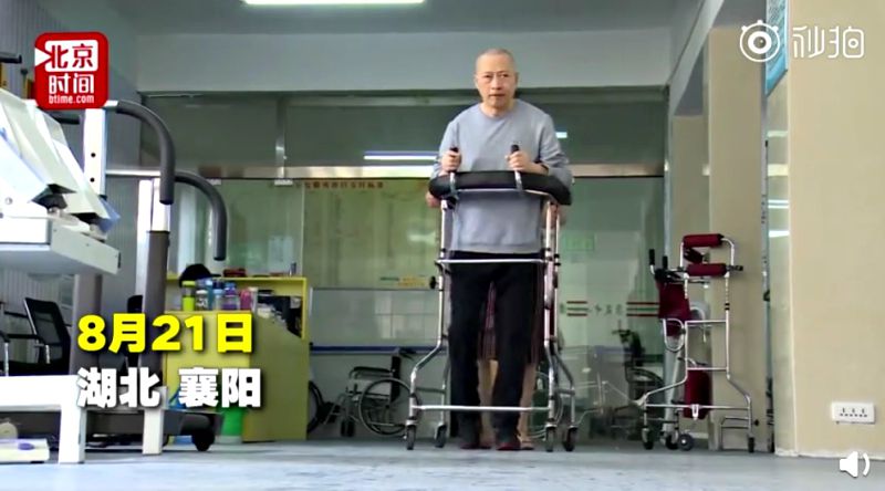 Tình yêu của vợ kéo chồng từ cõi chết trở về sau 5 năm hôn mê - 4