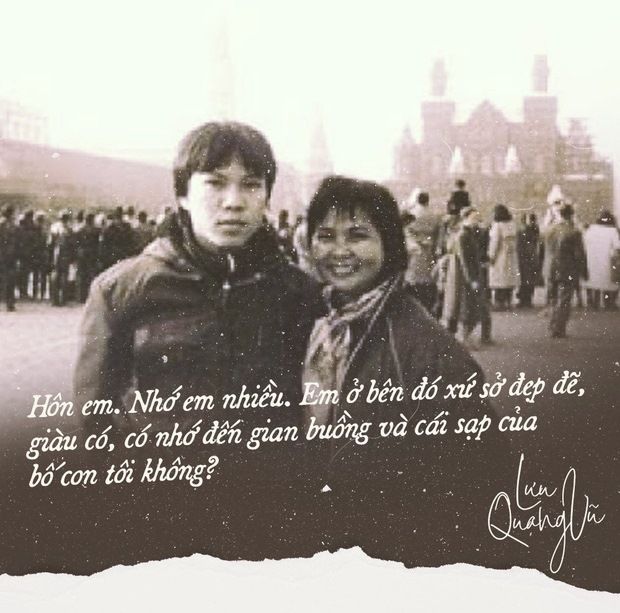 Thực hư chuyện Xuân Quỳnh - Lưu Quang Vũ rạn nứt tình cảm trước khi qua đời - 3