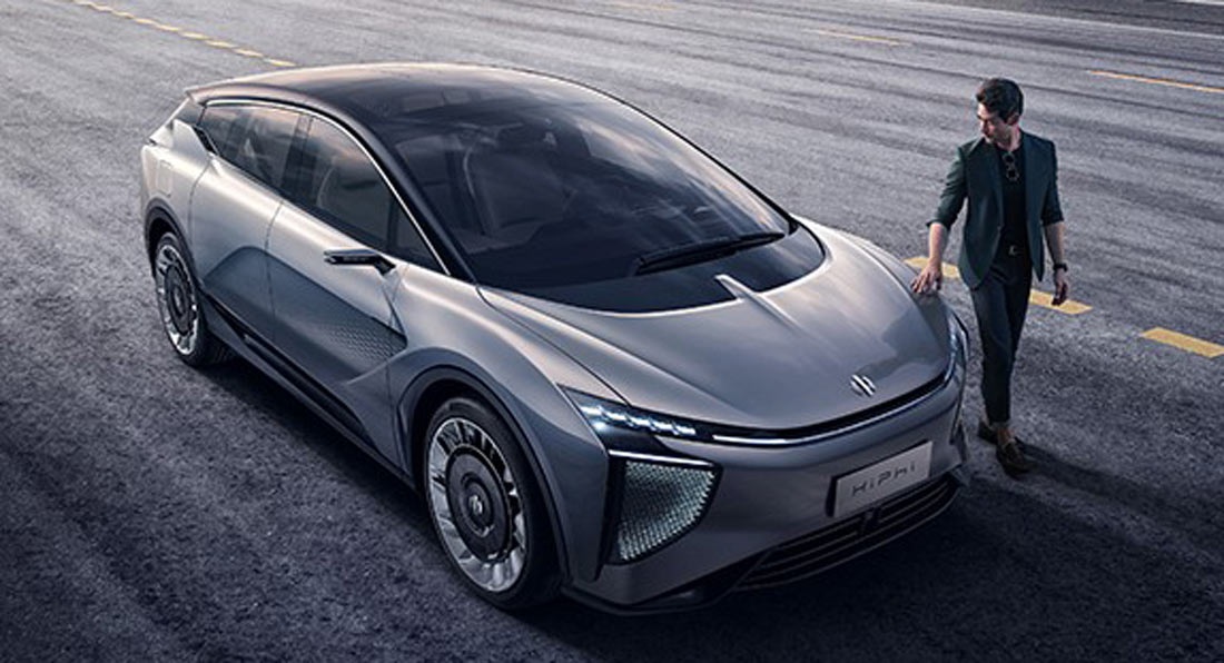 Lãnh đạo Jaguar Land Rover đầu quân cho hãng xe điện non trẻ của Trung Quốc - 1