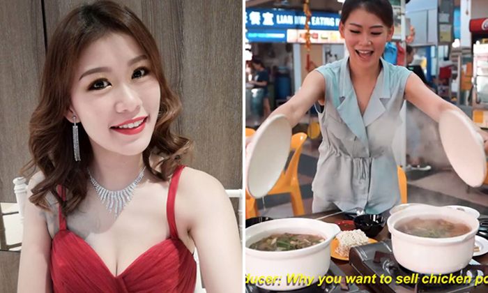 Những quán hàng hút khách nườm nượp nhờ dàn trai đẹp gái xinh - 1