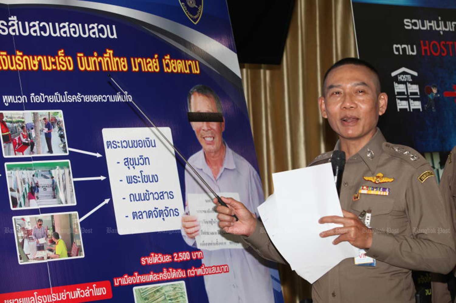 Phát hiện du khách Trung Quốc giả tàn tật sang Việt Nam ăn xin - 2