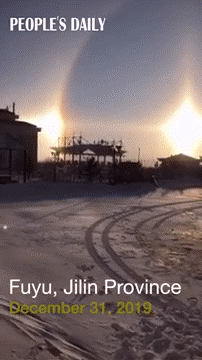 Trung Quốc bất ngờ xuất hiện “mặt trời giả” - 1