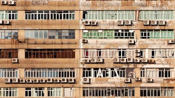 Bạn có biết: Máy điều hoà ban đầu không được chế tạo để dành cho người - 4