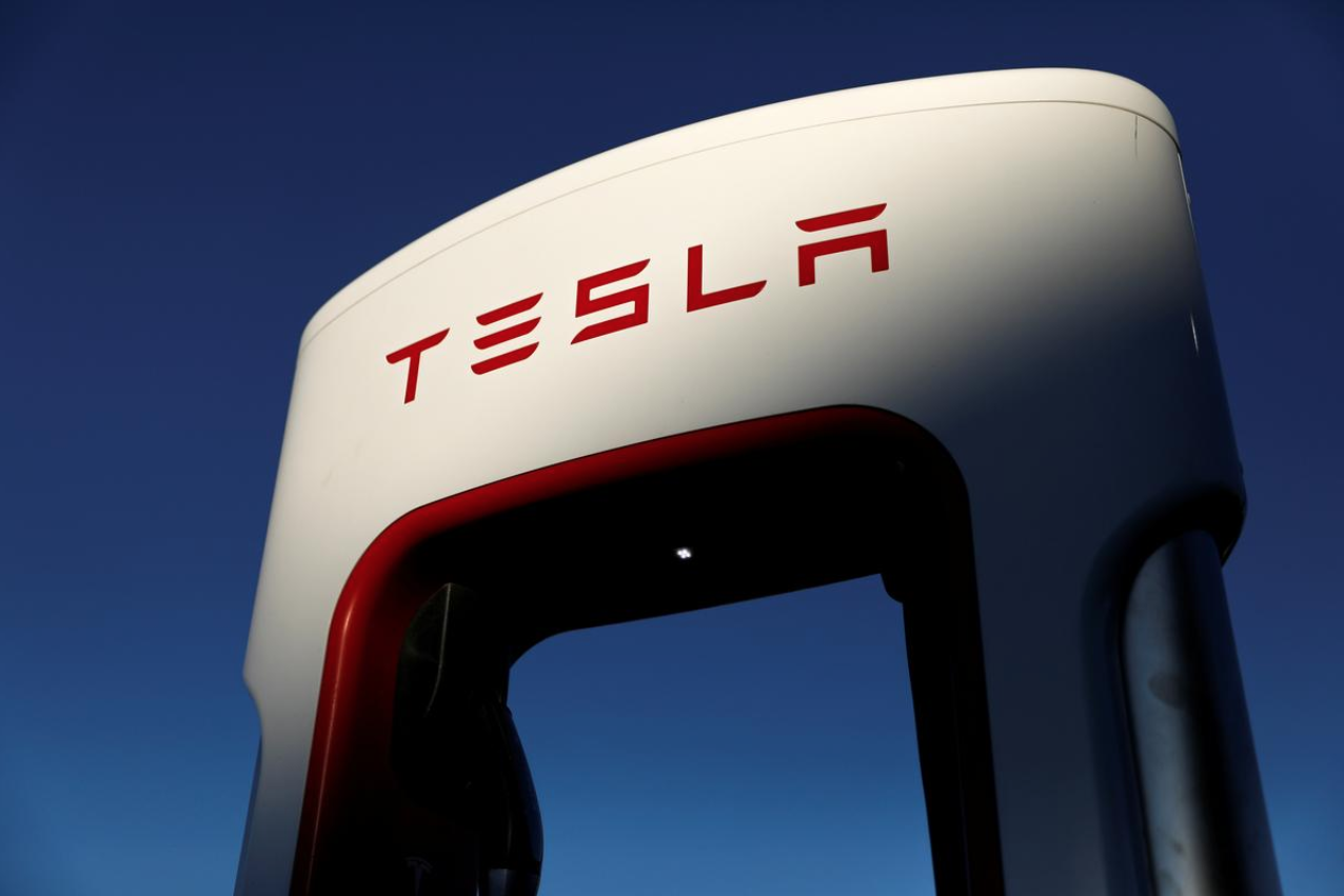 Tesla phủ nhận sa thải nhân viên muốn làm việc tại nhà - 1