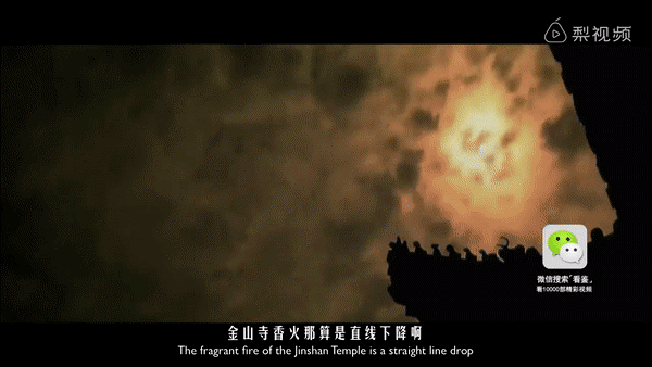 Hai giếng nước cổ trong chùa có vị khác nhau, một bên đắng, một bên ngọt - 3