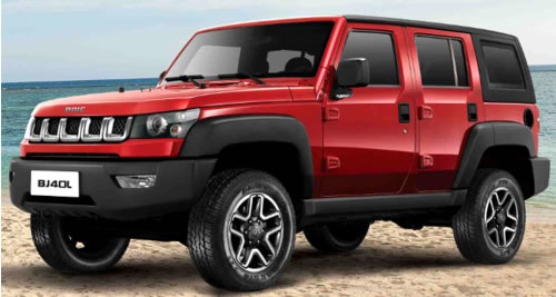 Điểm mặt những mẫu ô tô Trung Quốc bị tố đạo nhái - 3