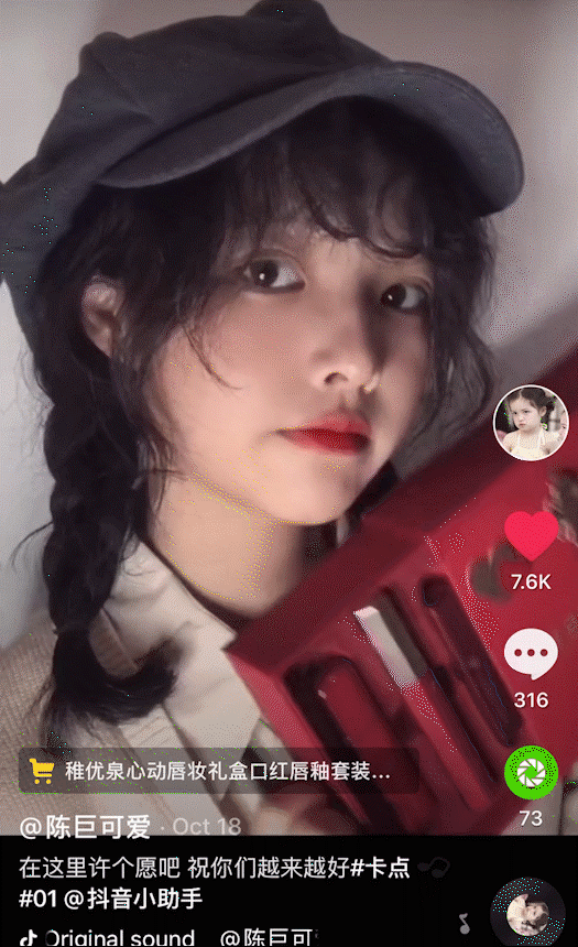 Từ dịch vụ chia sẻ video miễn phí, YouTube sắp thành trung tâm mua sắm - 3