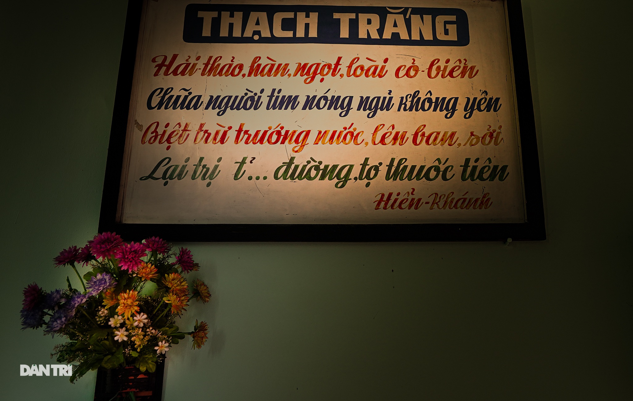 5 quán ăn ngon trứ danh tồn tại hơn 50 năm ở Sài Gòn - 10