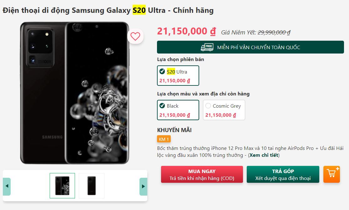 Nhiều hệ thống xả hàng Galaxy S20, giá giảm gần 10 triệu đồng - 1