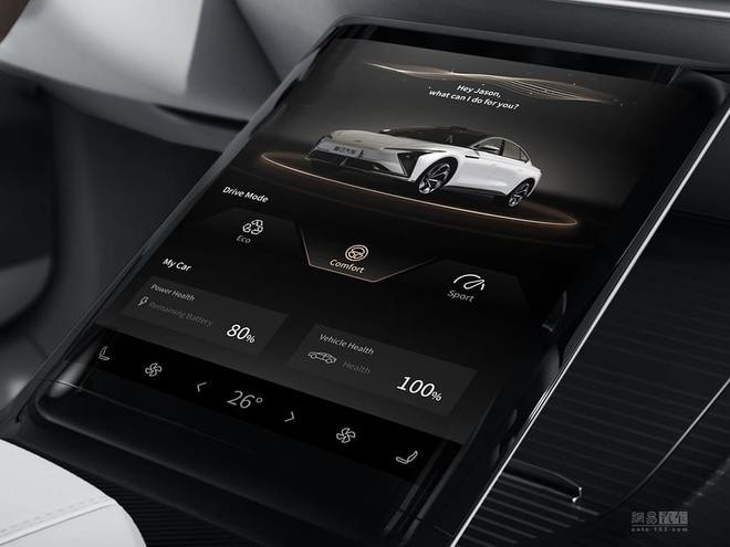 Ông lớn thương mại điện tử Trung Quốc Alibaba tham gia sản xuất ô tô - 4