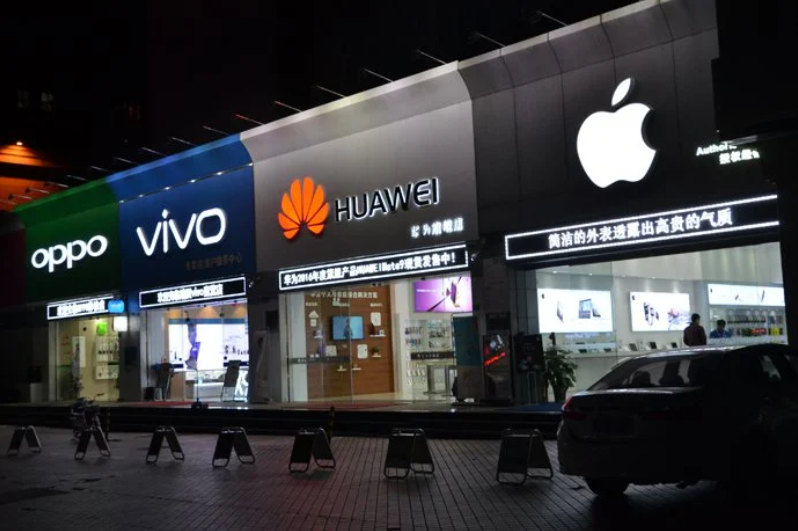 Huawei, Xiaomi và 88 công ty Trung Quốc hợp tác làm vật liệu bán dẫn - 1