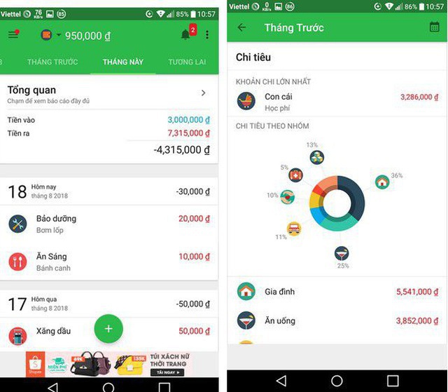 Những ứng dụng hữu ích nên cài trên smartphone để đón Tết Nguyên Đán - 5