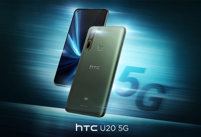 Vang danh một thời, tượng đài HTC giờ ra sao? - 5