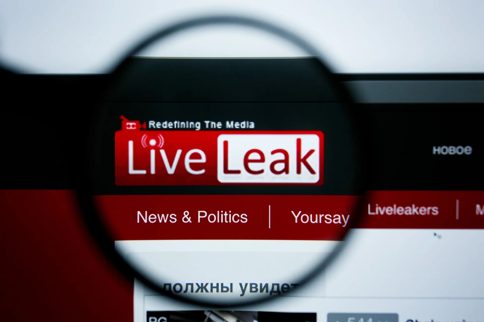 Trang web chia sẻ video nổi tiếng LiveLeak bất ngờ bị khai tử - 1