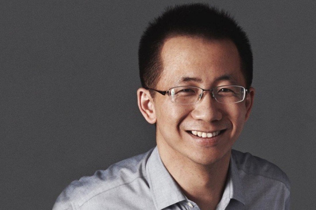 Ông chủ Tik Tok trở thành người giàu nhất lĩnh vực internet Trung Quốc - 1