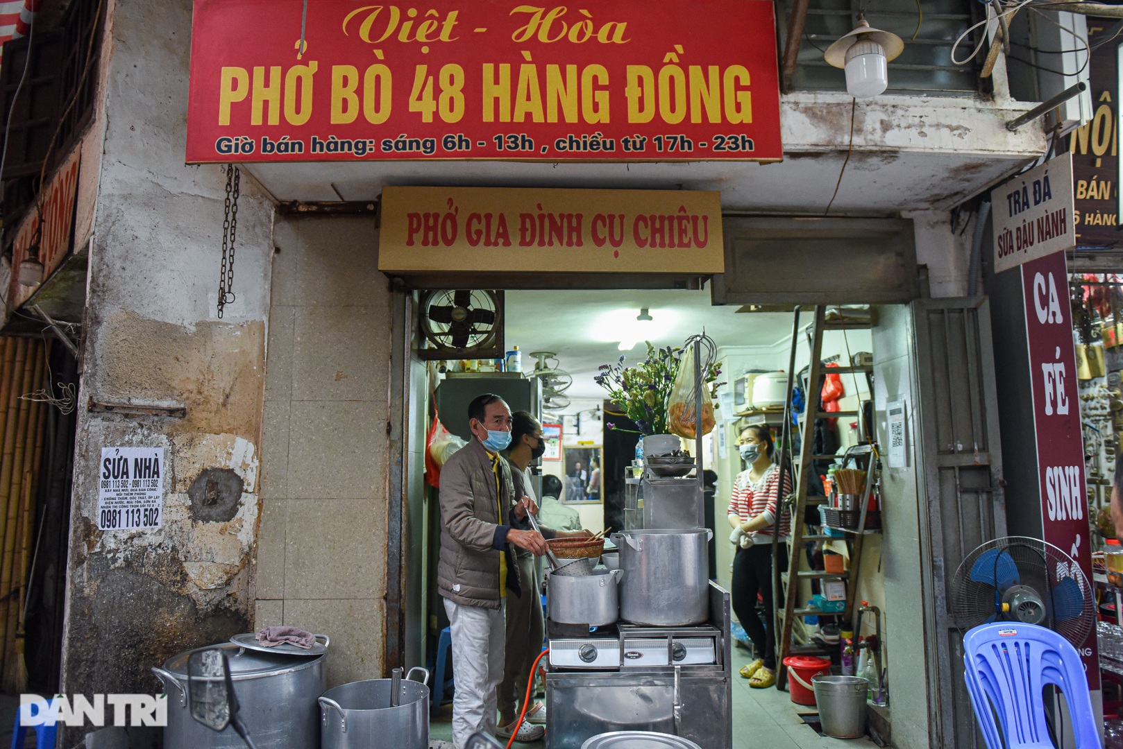 Quán phở lạ đời ở Hà Nội: 40 năm tuyệt đối không dùng chanh, quất - 1