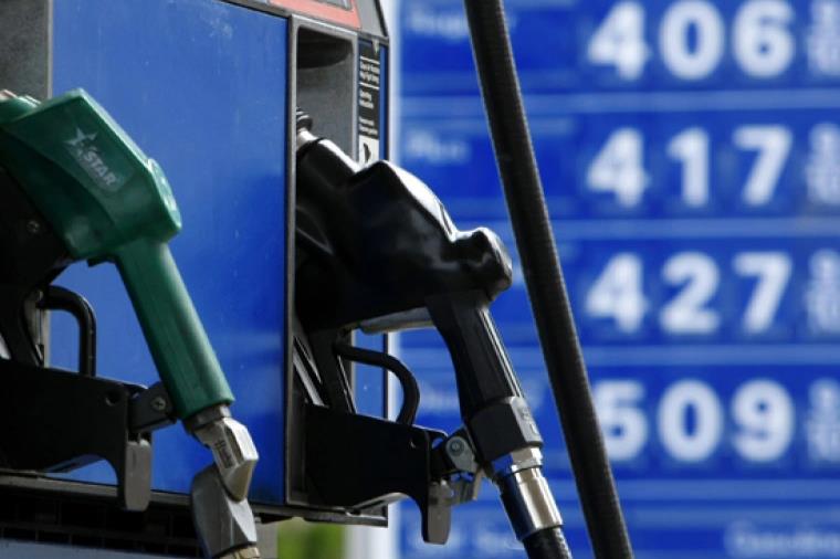 How much does Vietnam's gasoline price rank in the world?  - first