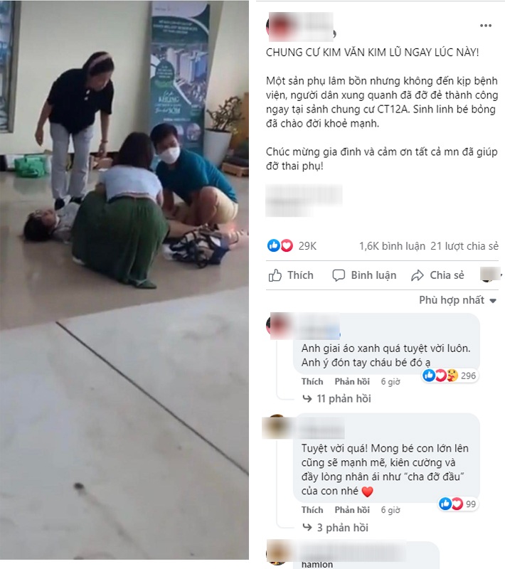 Hi hữu: Chồng đỡ đẻ cho vợ ngay tại sảnh chung cư ở Hà Nội - 1
