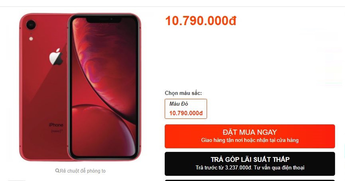 Bức xúc chiêu 