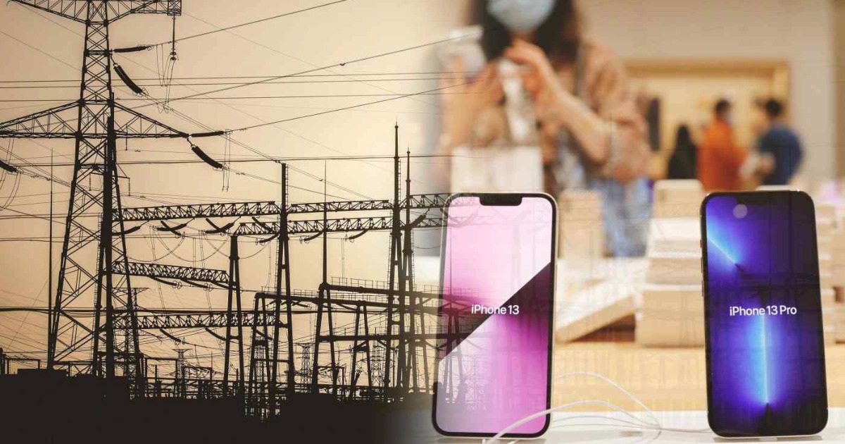 Vì sao Apple và nhiều ông lớn công nghệ