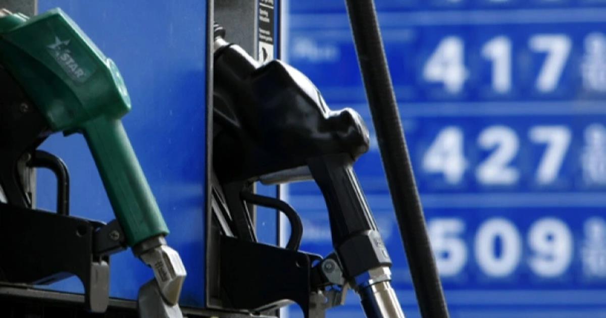 How much does Vietnam’s gasoline price rank in the world?