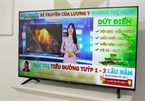 Quảng cáo "thuốc tiên" trở lại tra tấn người dùng YouTube Việt Nam