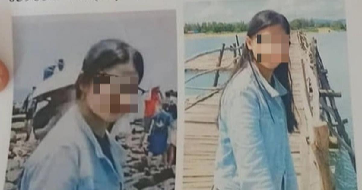 Nữ sinh Phú Yên 2 tuần bị giam lỏng tại Campuchia