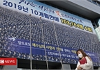 Coronavirus: South Korea sect leader to face homicide probe over deaths